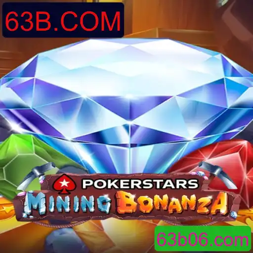 Descubra o Fascinante Mundo do Pokerstars e o Impacto de 63B.COM